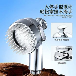 Shower Faucet External Shower Handheld Massage Booster Nozzle Household Faucet Extender