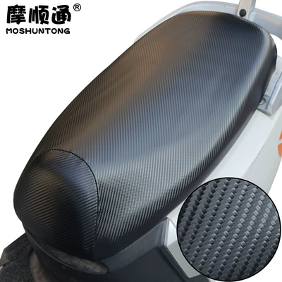 Motorcycle cushion: breathable mesh seat cover, thickened - nwg150-black-carbon-fiber-pattern