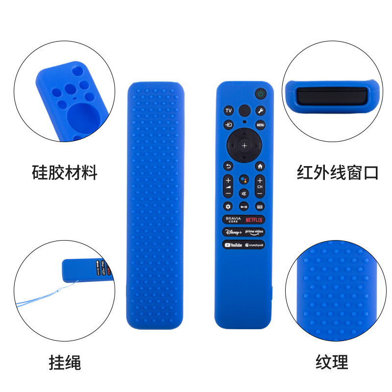 ソニーソニーテレビテレビリモコンシリコンカバー RMF-TX800U 810U 811U 910U 800C に適しています。|undefined
