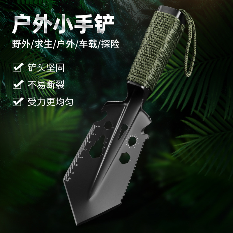 Large quantity and excellent price source factory multi-functional engineering shovel outdoor military shovel fishing shovel portable vehicle manganese steel