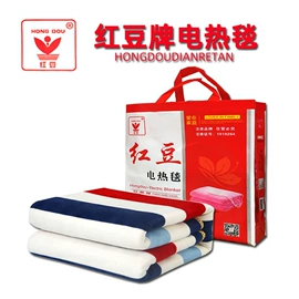 牙刷;防晒面纱面罩;暖贴、暖宝宝