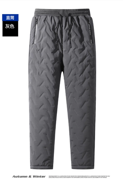 Gray sherpa straight pants