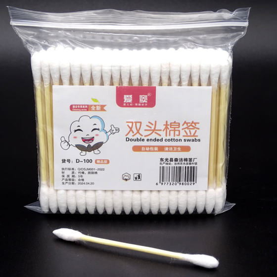 Factory Direct supply bag cotton swab 100 disposable double-headed bamboo stick cotton swab bath ear picking makeup remover makeup cotton stick