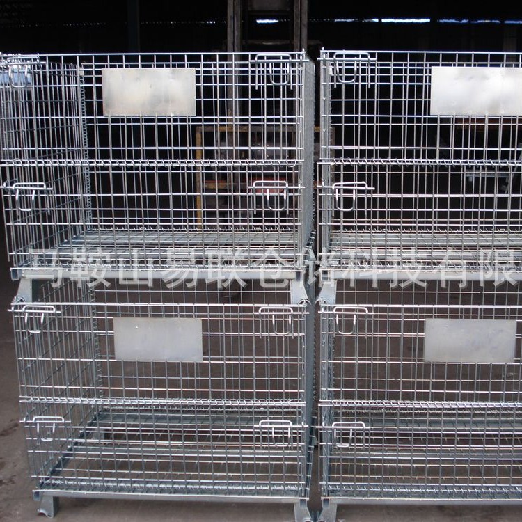 厂家生产销售金属折叠蝴蝶笼　折叠式铁笼 仓储笼 表面镀锌处理