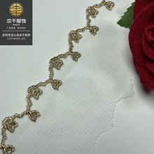 金线花边lacefabric5.5公分蕾丝水溶服装辅料小爱心桃网纱刺绣