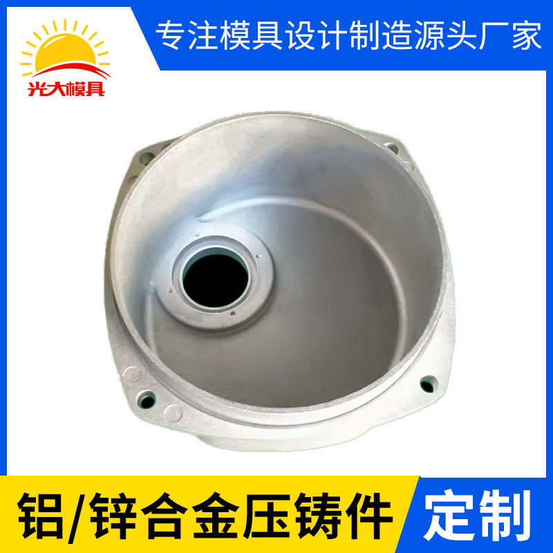 铝合金压铸件铝壳 铝压铸电动设备铝合金外壳 CNC精密加工铸铝件