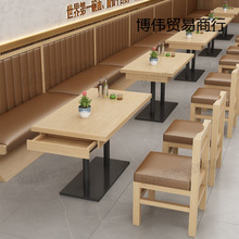 �״�����������С�Ե��͵�͏d���^�����ο��������M��