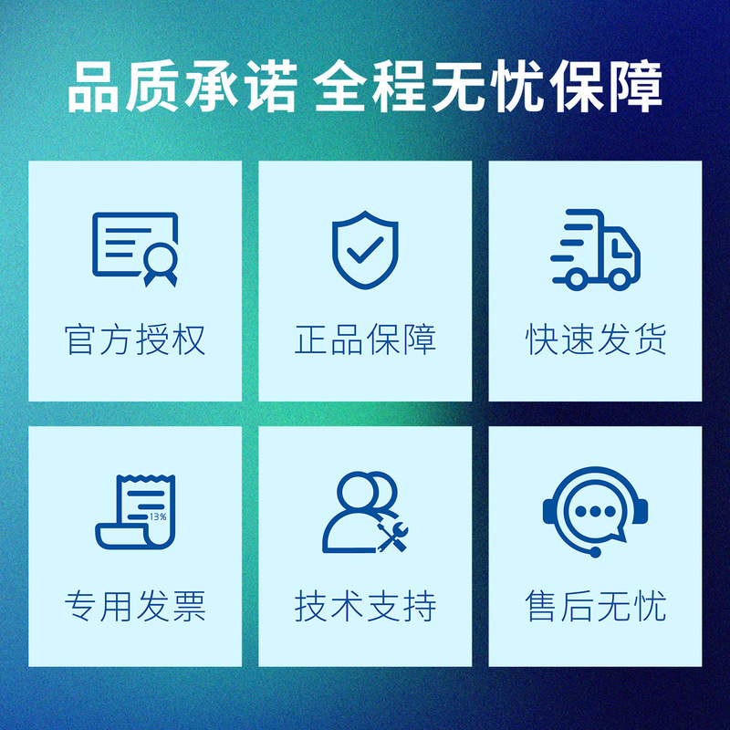 DeVilbiss戴维比斯 原装涂装空气喷枪配件 喷漆枪附件SPA-404-K|undefined