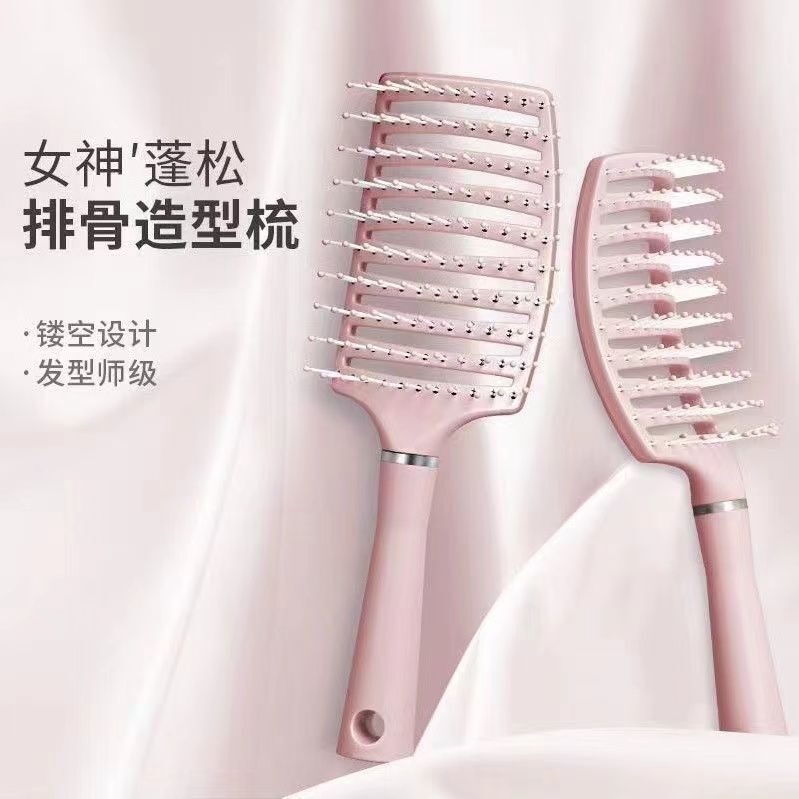 エアマット櫛さん専用長髪家庭用携帯マッサージ櫛ふわふわストレート頭皮多効果造形カール櫛|undefined