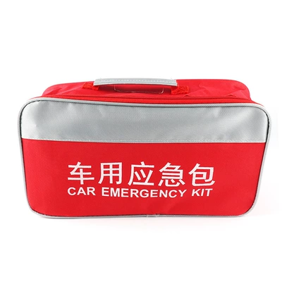 Kit, Car Gift, Kempinq və səyahət