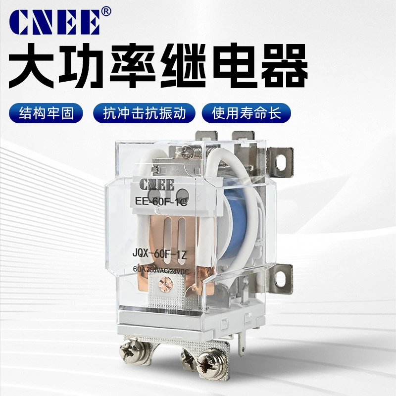 Реле высокой мощности EE-60F, электромагнитное промежуточное реле высокого тока 60А, 12В/24В/220В переменного тока, оптом