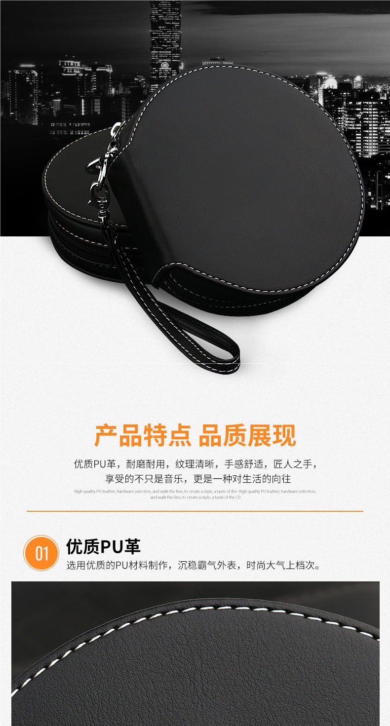 Car Cd Bag, Car Disc Storage Bag, Car Cd Box, In-Car Cd Holder, Volkswagen Audi Mercedes Car Disc Holder