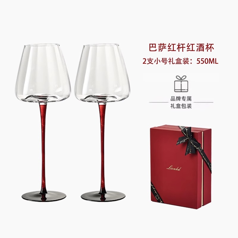 [핸드메이드] 바르셀로나 레드 크리스탈 컵*2개 550ML