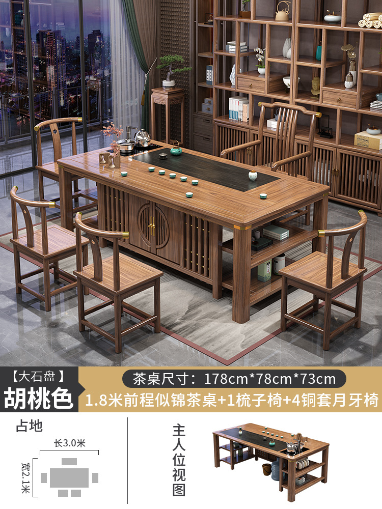 1.8 미터 미래 브로케이드 빗 의자 1 월 치과 의자 4 큰 돌 판 이중 층 보관