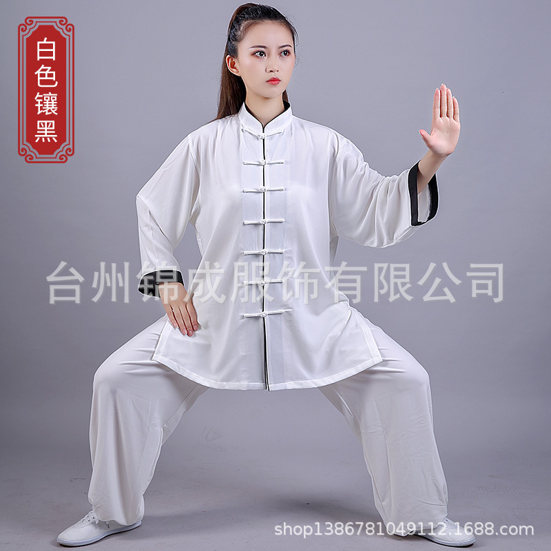 White three-quarter sleeve-set black