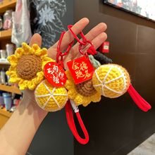 中高考加油励志礼品创意编织一举夺魁钥匙环扣书包挂件毕业礼物