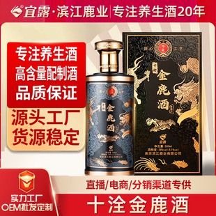 ��¶ʮȫ��¹��ȫ¹�្���a�����޾�ʮȫ��÷��¹�˅��׾��B����