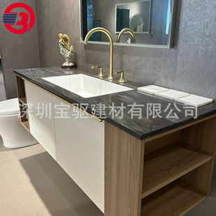 ʯ̨ϴ -һw opƴϴ̨ɫx