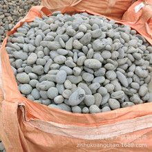 混色鹅卵石 河滩石污水处理滤料石头工程铺路水池垫底变压器石子