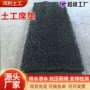 滤水隧道网状土工土工网垫