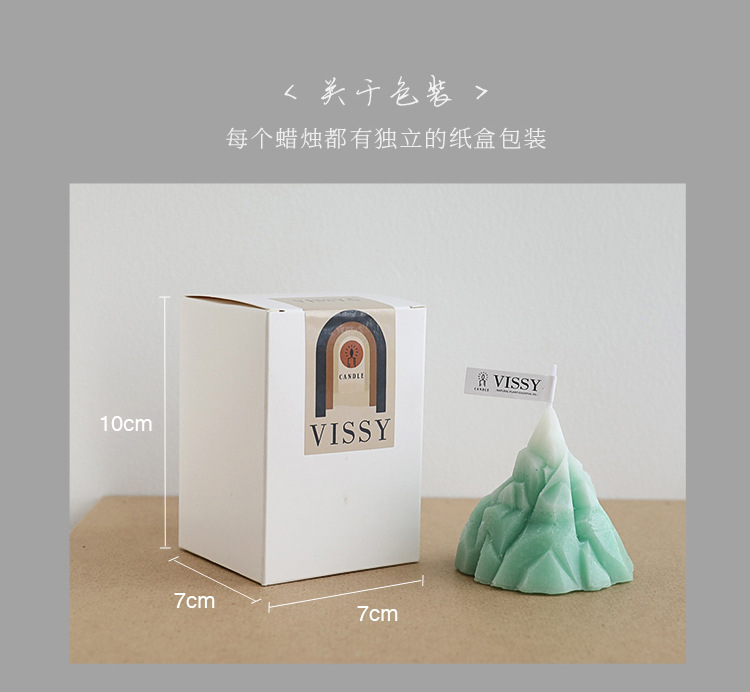 冰山蜡烛新款_17.jpg