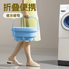 �P���ۯBϴ�C������ԄӼ��ñ�yʽϴ����ѝ����羳Ӣ�İ涨