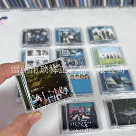 现货五月天专辑nfc迷你cd钥匙扣明星应援挂件批发爆款钥匙链唱片
