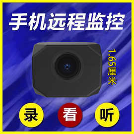 摄像头高清无线网络手机远程智能安防wifi家用监控摄像头T99