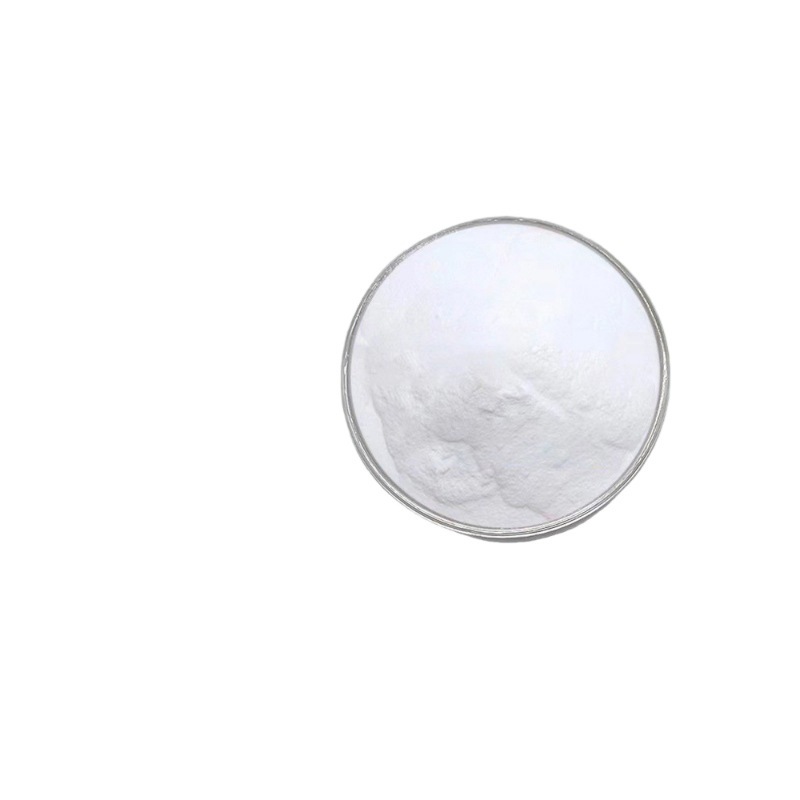 甜菜碱98%食品原料天然季铵型生物碱三甲基甘氨酸甜菜根粉甜菜碱|undefined