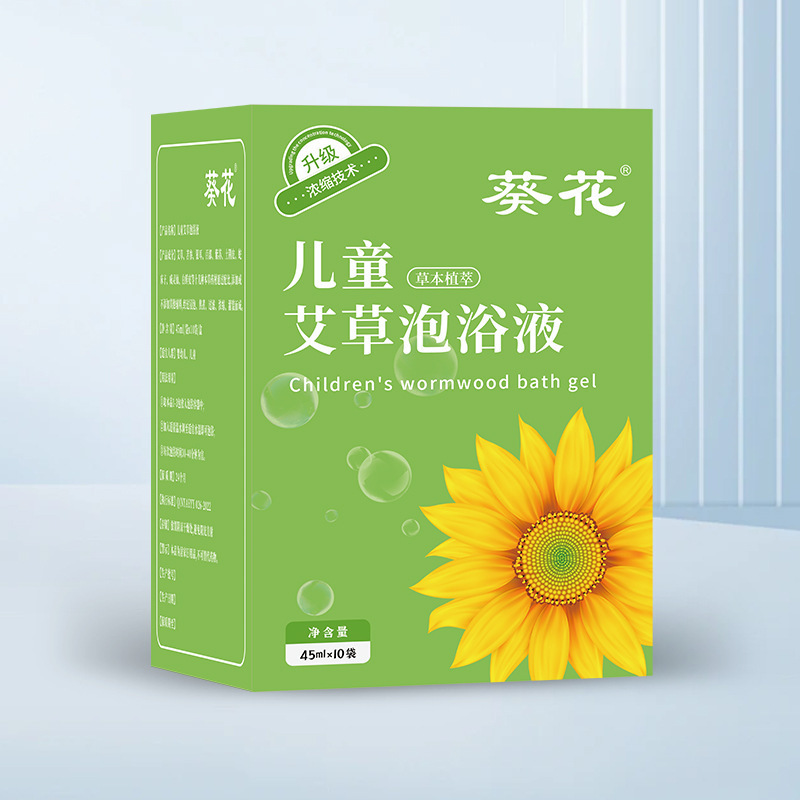 瑶浴药包原液女士泡澡药浴包浓缩排湿排寒免煮草本足浴液藏浴美容|undefined