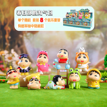 动画同款呆萌春日部的淘气包小星愿盲盒手办小摆件装饰品一件代发