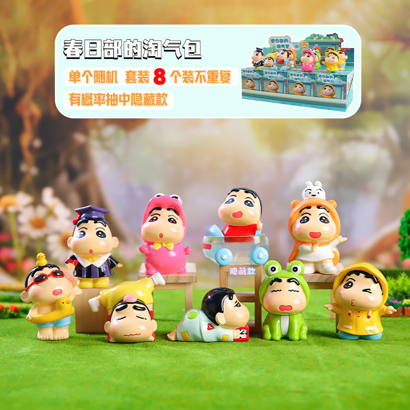 网红热卖萌新出击爆炸头盲盒创意潮玩送朋友精致礼物动漫同款摆件|undefined