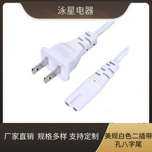 ���׃ɱ���˰���β�m����̨����푲��^����Ҏ8��βAC�Դ����ȼ