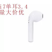 Huawei совместимые сверхдлинные наушники, Intel Core i7, Bluetooth, Android