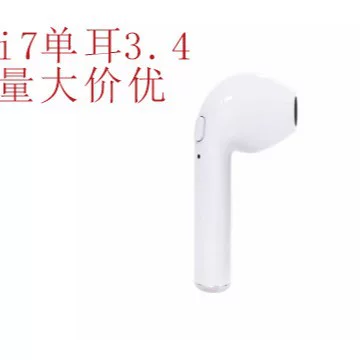 Huawei совместимые сверхдлинные наушники, Intel Core i7, Bluetooth, Android