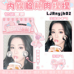 �Ȋ�������߅Ę�a������Ф����һ���������ꐶ��`�����xͬ��Y��