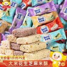 ���������ְ�����׻����k�����^����؛С��ʳ���eʳƷС�����l