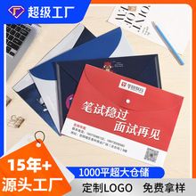 ����A4�����ļ����V���Y�ϙn���ռ{�����Ϻ�ͬ�̄նYƷ������