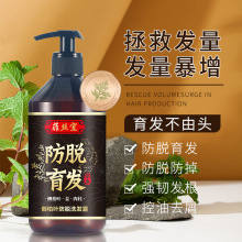 ƽz˷Ólϴlˮϴl¶Ȱ~ݱglȥмˬm