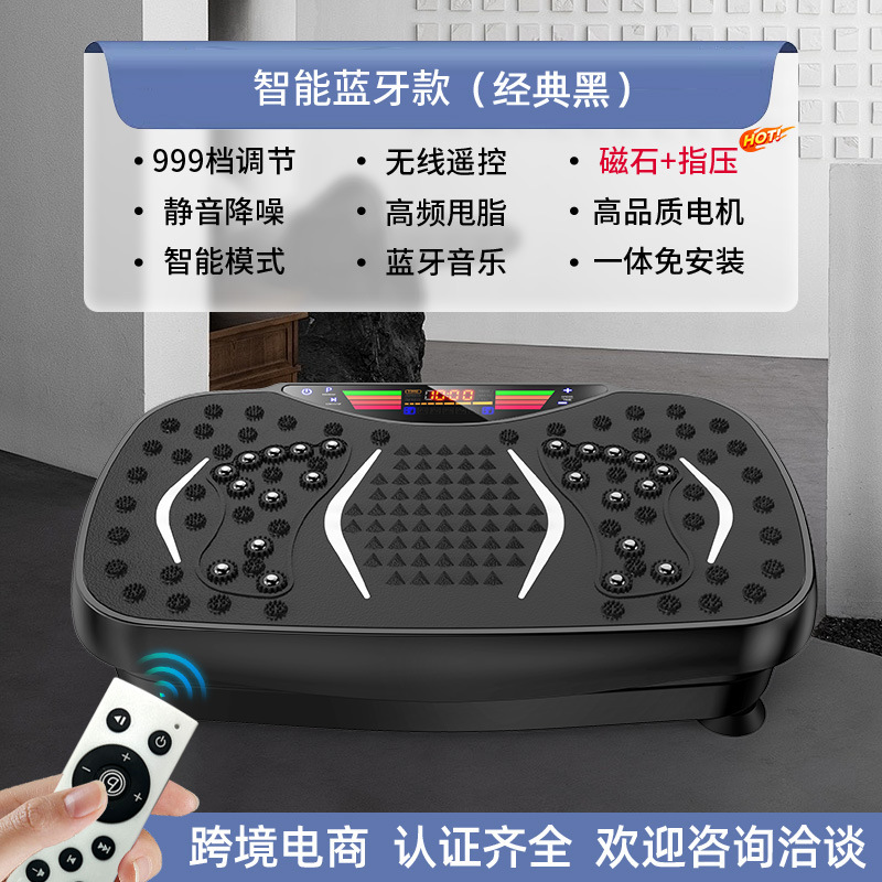 国境を越えたミニ電動家庭用脂肪除去機、スマートポータブル自動怠惰なスポーツおよびフィットネス機器アーティファクト|undefined