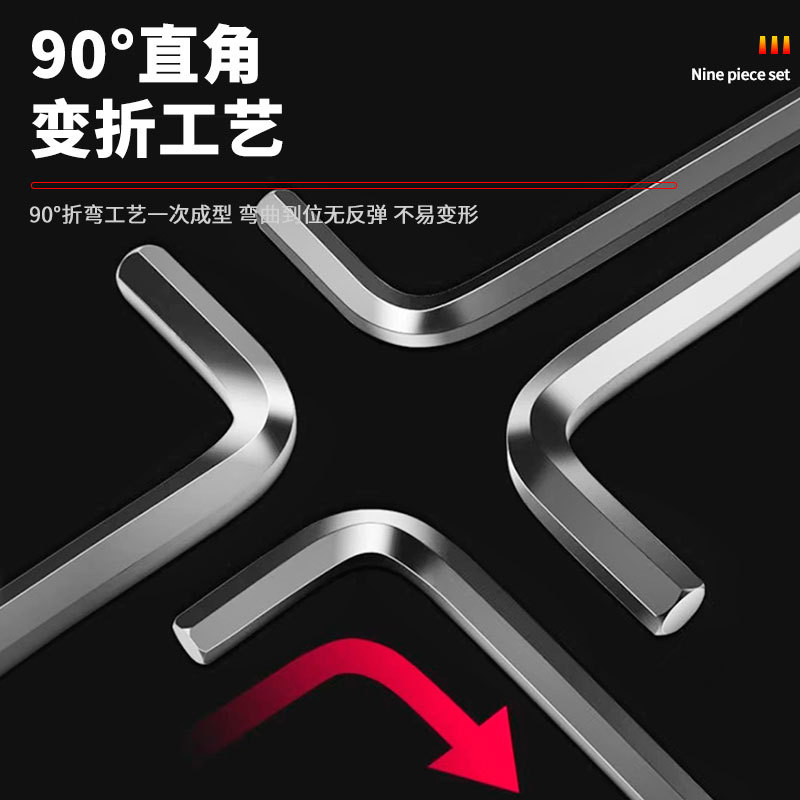 Juego de llaves hexagonales genuinas de 9 piezas con cabeza de bola extra larga, cabeza plana, destornillador hexagonal y juego de llaves hexagonales en forma de estrella.