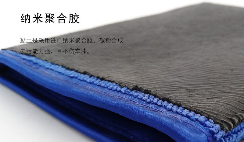 Customer Surplus Order Clearance Warehouse: Magic Mud Gloves, Cross-Supply Special Mud Gloves