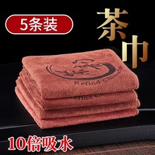 �������ߙn�貼��ˮ�Ӻ���ë����ײ������U��Ĩ���|��̨���