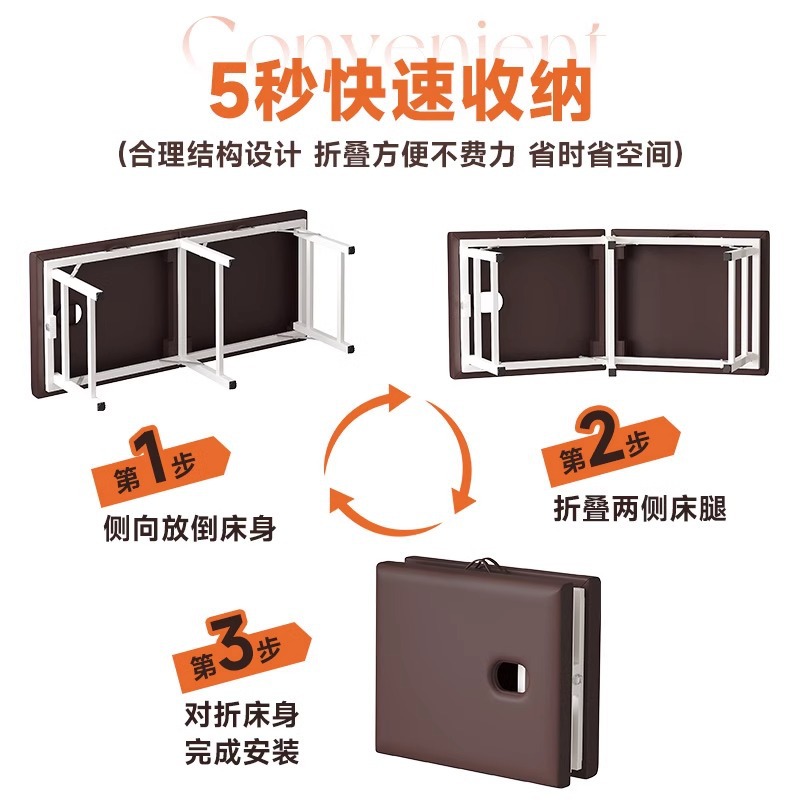 Cama de terapia de medicina tradicional china, cama de masaje casera, acupuntura y acupuntura, cama de tatuaje, cama de belleza plegable portátil