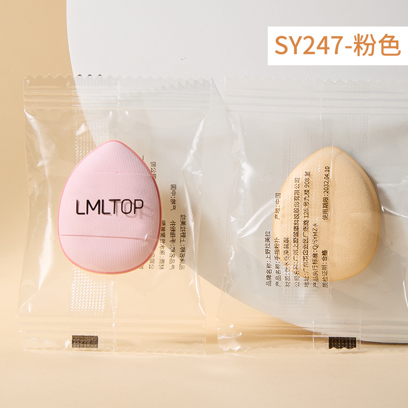 Mini bocanada de dedo Mini gota de agua Dedos de maquillaje Cojín de aire Puff de maquillaje fijo Corrector de maquillaje Pequeño bocanada de dedo