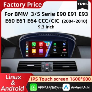 9.3���m�Ì��R5ϵE60 E90��׿��܇Ӱ��܇�d����GPSһ�w�CCarplay