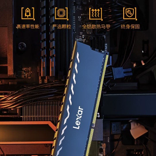 DDR5 для настольного ПК (Lexar Thor Armor) 16 ГБ 6000 МГц, Hynix M-die, CL32 модуль