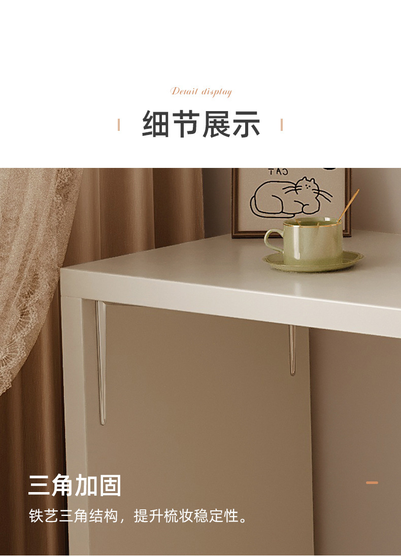 复制_梳妆台斗柜一体卧室简约现代书桌化妆台化妆.jpg