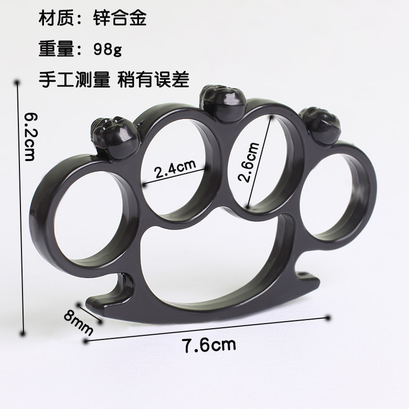 Thickened four-finger finger gloves ring punch ring car window breaking survival equipment self-defense weapon little devil head magic weapon