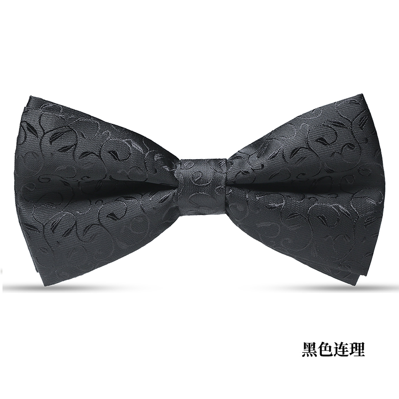 검은색 나팔꽃 나비넥타이